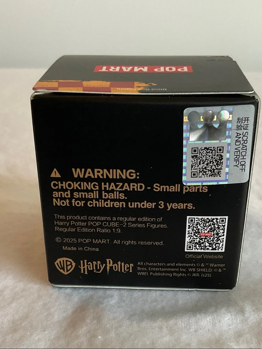 Pop Mart Harry Potter Pop Cube Series 2
